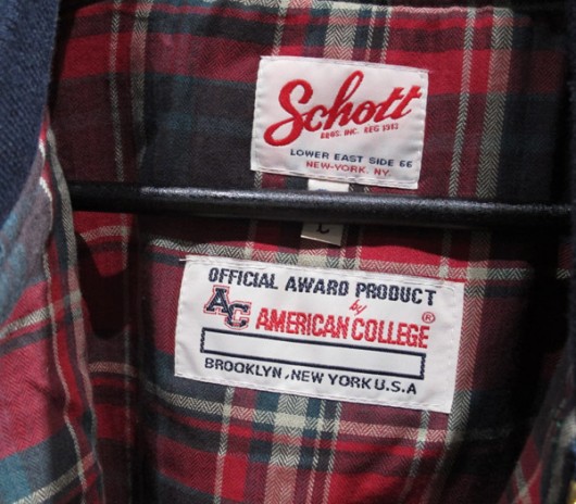 american-college-6