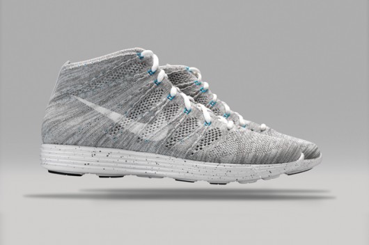 nike htm flyknit chukka grey