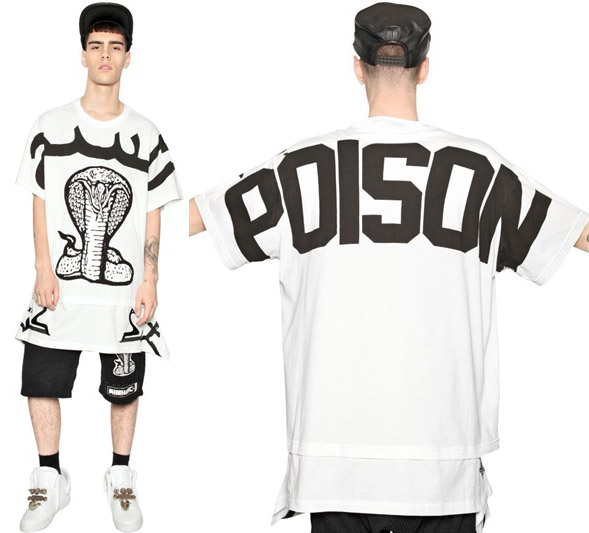 ktz-ss14