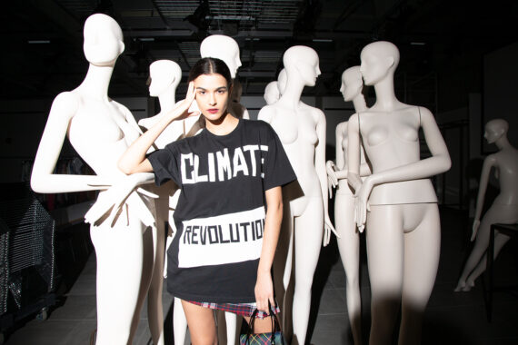 Vivienne Westwood e LuisaViaRoma Sustainable