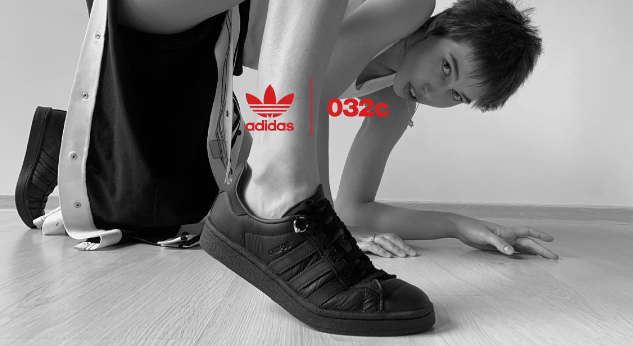 adidas capsule collection