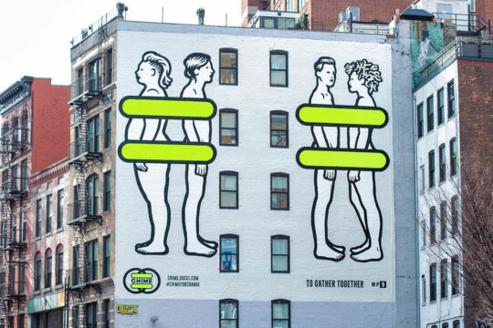 Gucci ArtWall New York